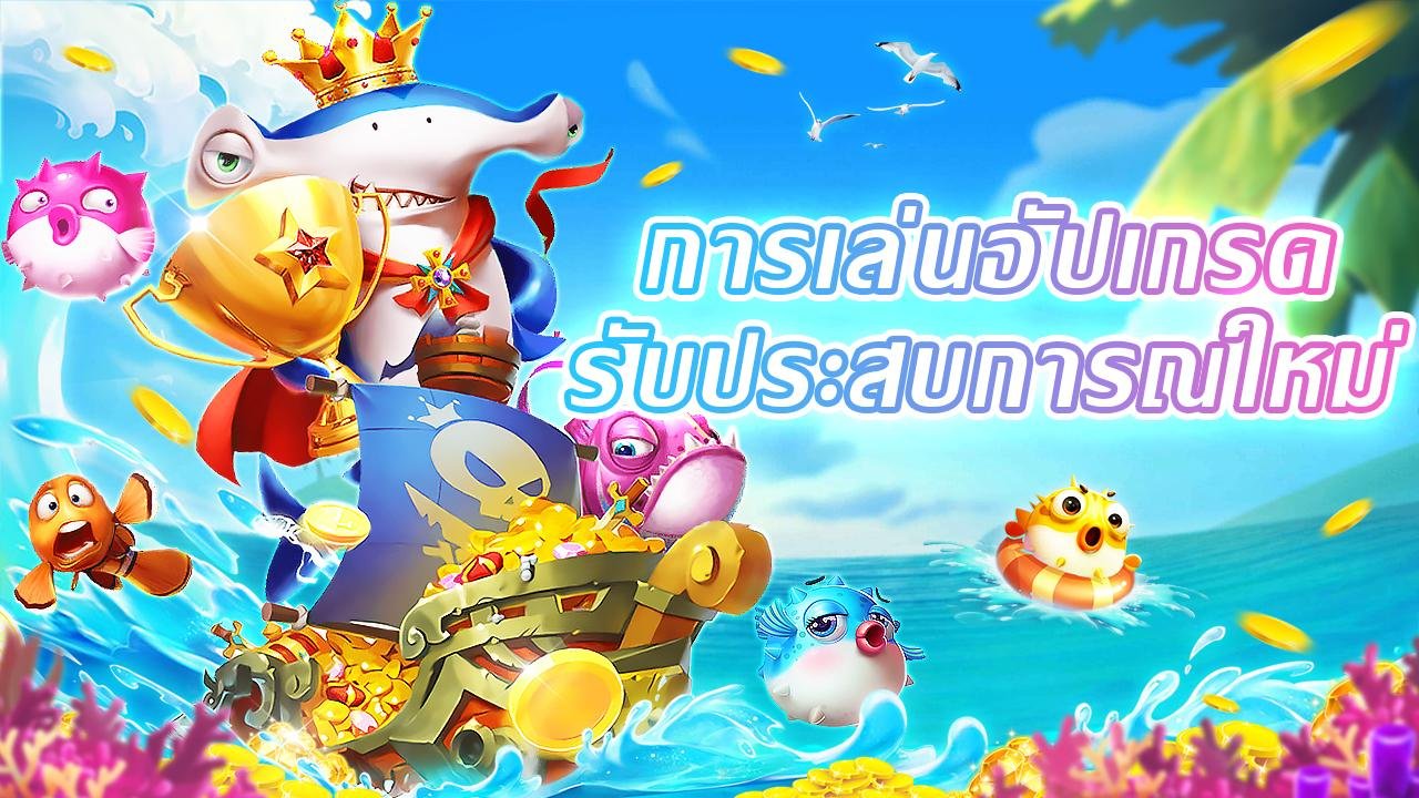 onexbat Myanmar Live Casino Baccarat Dragon Tiger ဂိမ်း